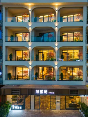瀑拾瀾▪GRAVIA懸空泳池▪藝術酒店（黃果樹瀑布景區店） 酒店