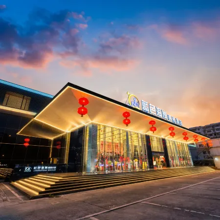 Blue Coast International Hotel (Guangzhou Baiyun Railway Station · Sanyuanli Metro Station)
