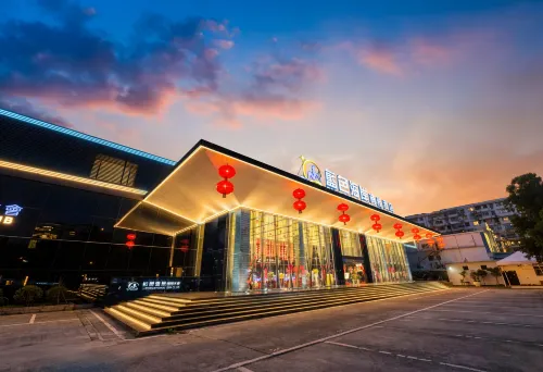 Blue Coast International Hotel (Guangzhou Baiyun Railway Station · Sanyuanli Metro Station) - Varme kilder