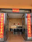 漢源縣鴻運居民宿 - 早餐
