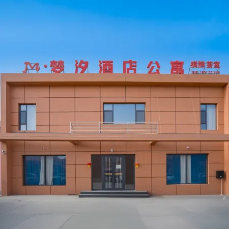 Mengxi Serviced Apartment