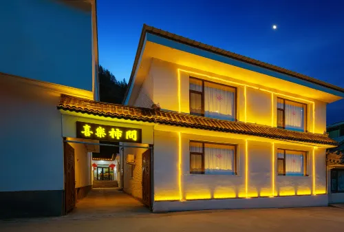 Xile Shijian Homestay - Desayuno