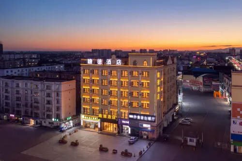 Zhan De Hotel (Huocheng Qingshui River)