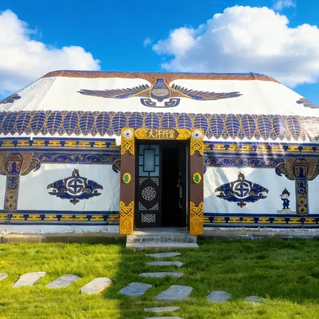 Banshan  Yunju  Homestay