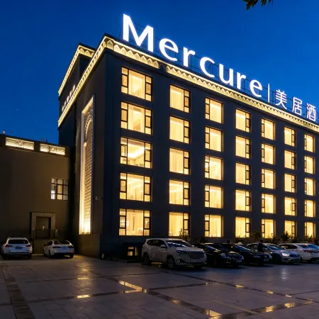 Mercure Turpan Downtown