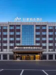 Home Selection Hotel (Urumqi Xintianrun Tianshan International Airport Branch)