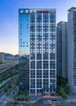 IntercityHotel (Kunming Dianchi Lake Houhai) Hotel a Kunming