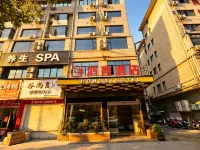 Hongxi Hotel - 2 stjerner