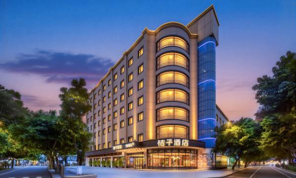 Orange Hotel (Chengdu Shuhan Road East Metro Station)