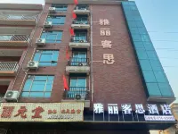 Yali Kesi Apartment