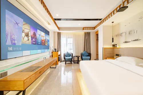 Jiuhou Konggu Youlan Hotel (Xiangshan Dancheng Pedestrian Street) - 2-Star