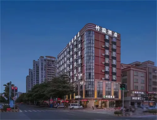 Zhuyuan Hotel (Maoming Electric Bai Wanda Plaza Branch) - Airport Shuttle