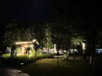 Arula·Mianyang Jianshan Hotel - Romantic