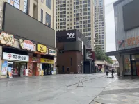 明悅飯店（常德和瑞歡樂城高鐵站店） 常德住宿飯店