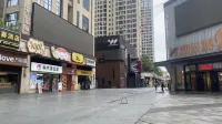 明悅飯店（常德和瑞歡樂城高鐵站店）