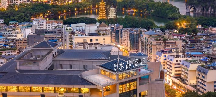 桂林兩江四湖象鼻山桔子水晶飯店 桂林住宿飯店