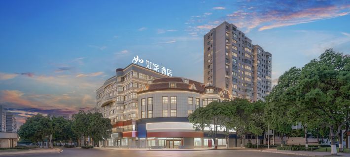Home Inn·neo (Zhangye West Station Gulou Branch) Hotels in Zhangye