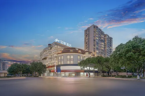 Home Inn·neo (Zhangye West Station Gulou Branch)