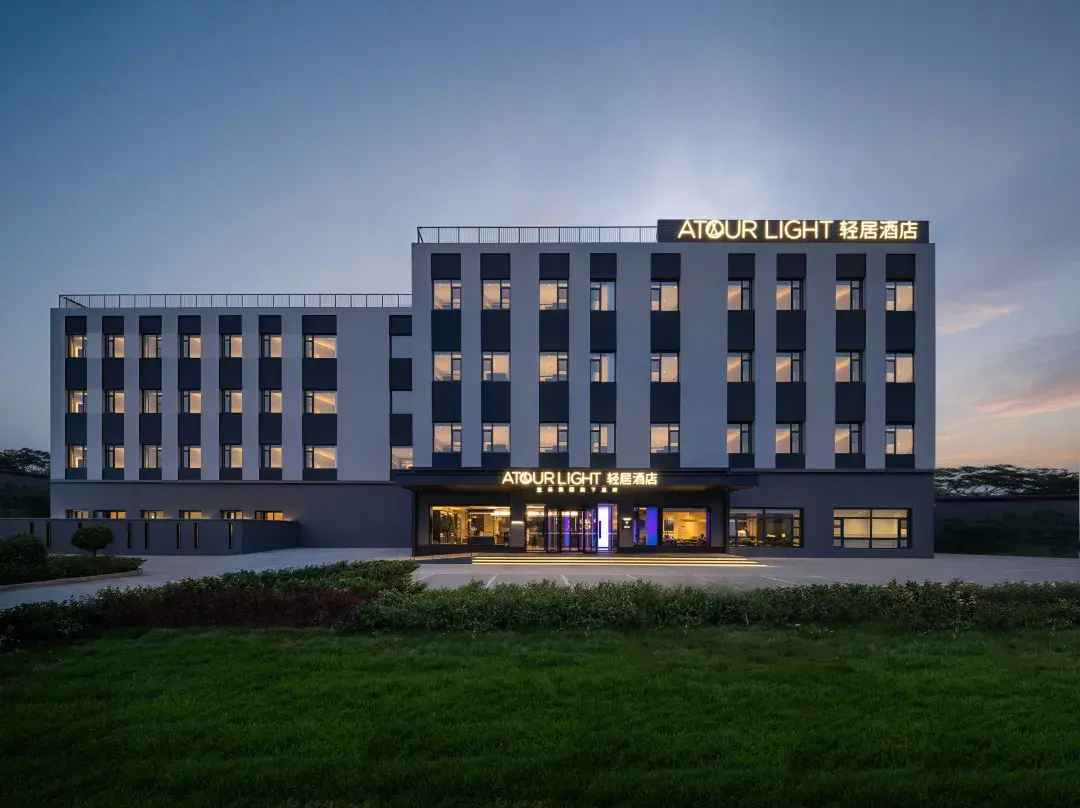 Beijing Dahongmen South Fourth Ring Middle Road Residence Hotel - 北京