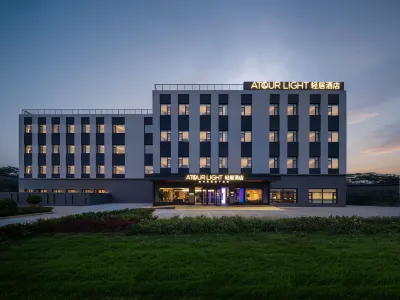 Beijing Dahongmen South Fourth Ring Middle Road Residence Hotel Hotels in Yongdingmen and South Railway Station Area
