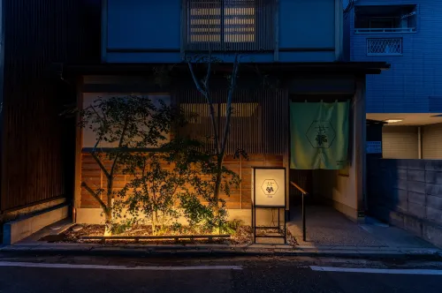 Irodori Hotel SAI - 別墅