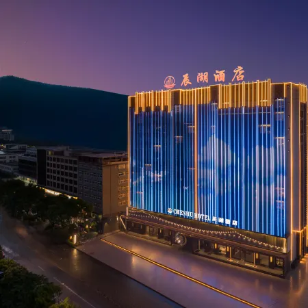 Chenhuhotel
