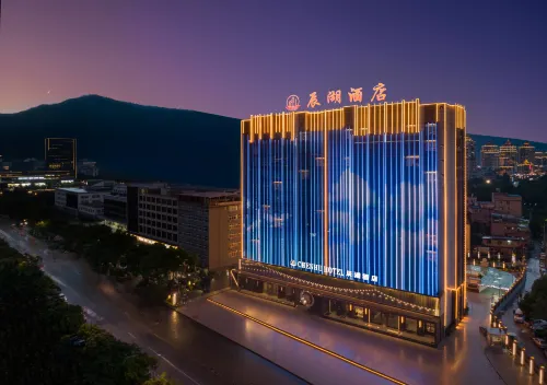 Chenhuhotel