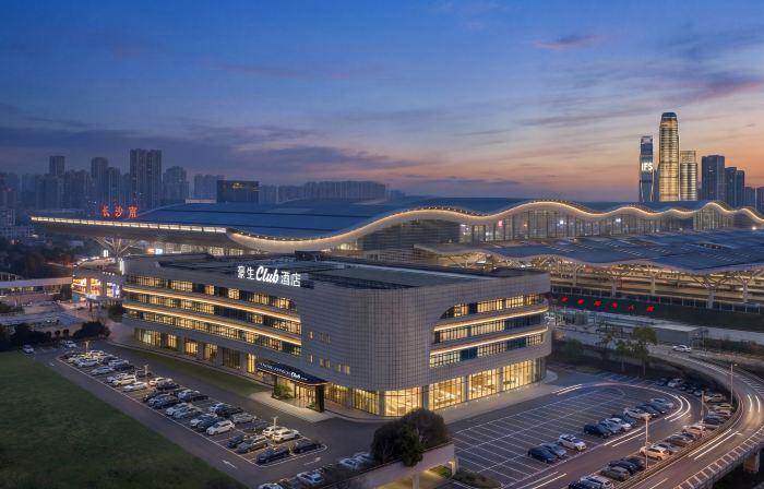 Howard Johnson Club Nanzhan Changsha