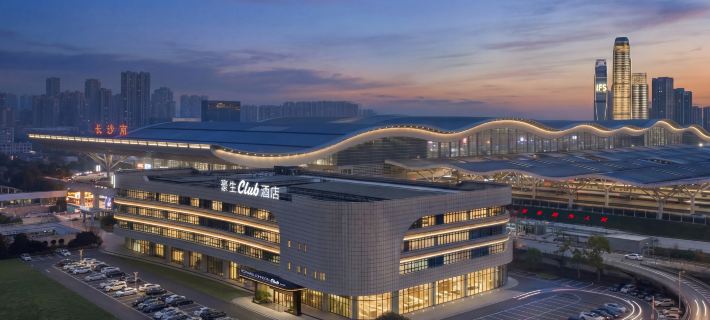 Howard Johnson Club Nanzhan Changsha Çangşa otelleri