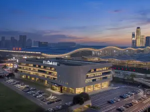 Howard Johnson Club Nanzhan Changsha