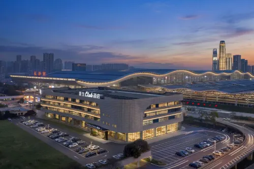 Howard Johnson Club Nanzhan Changsha