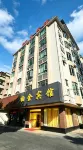 Xinfeng Baijin Hotel