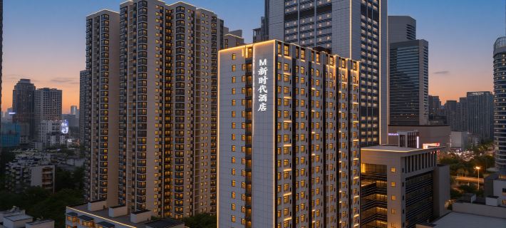 Wuhan M New Times Hotel (Yellow Crane Tower Zhongnan Road Branch) Hotel di Wuhan