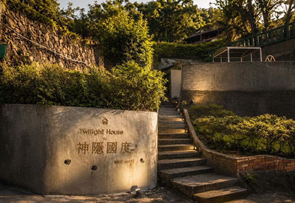 주변 풍경