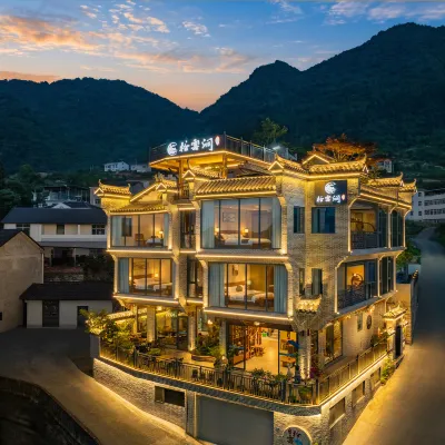 Shi Yunjian Homestay (Three Gorges Dam Tourist Area) Hotels near The Three Gorges Dam Tourism Area