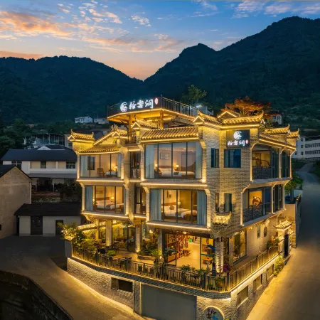 Shi Yunjian Homestay (Three Gorges Dam Tourist Area)
