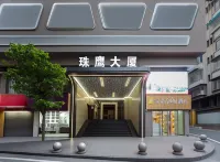 Yinuo Plus Hotel (Guangzhou Dongshankou Metro Station Branch) Hotéis em Cantão