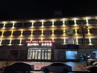 Baiyun Hotel