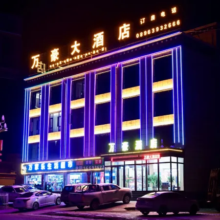 Sog WanHao Grand Hotel