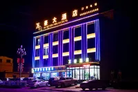Sog WanHao Grand Hotel - parking