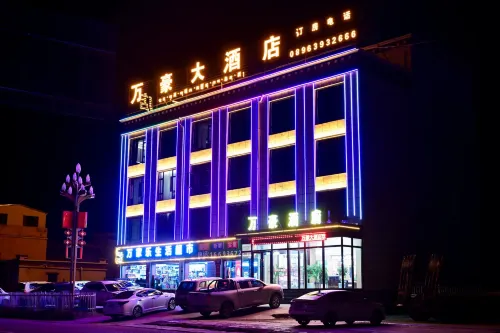 Sog WanHao Grand Hotel - Haustierfreundliche