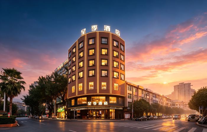 Chengji Hotel (Yizhou Municipal Central Square Branch)