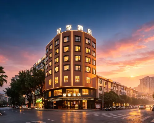 Chengji Hotel (Yizhou Municipal Central Square Branch) 河池のホテル