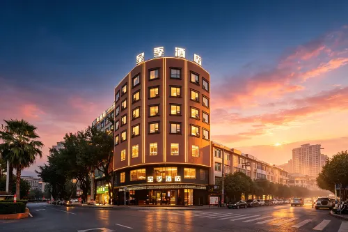Chengji Hotel (Yizhou Municipal Central Square Branch)