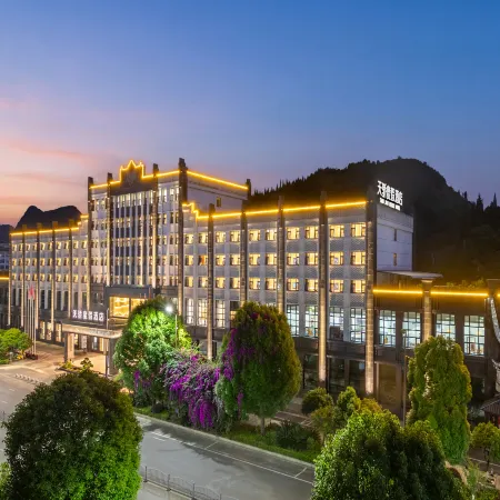 Tianjiao Resort Hotel