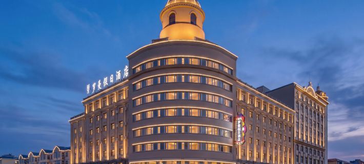 Luoman Holiday Inn Manzhouli Отели в г. Маньчжурия