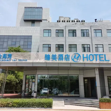 Atour Light Hotel (Xiangyang West Road), Linfen Golden Gulf Art Center