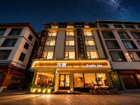 Hansu Exotic Inn (Zhangjiajie Wulingyuan Branch) - Gasthöfe