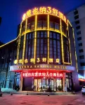 Vienna 3 Best Hotel (Guoyang Zijin Yujing) - parcheggio