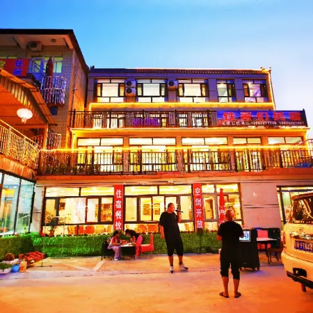 Tiegemen Express Hotel
